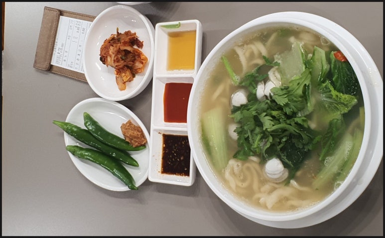조조다방 이미지