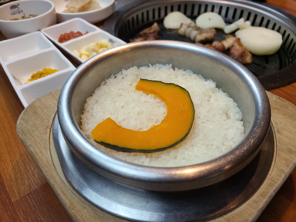 거북이동네부산 이미지