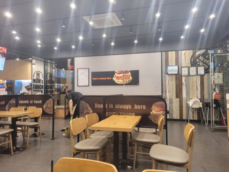 맘스터치용인둔전점 이미지