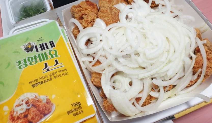 고고치킨 이미지