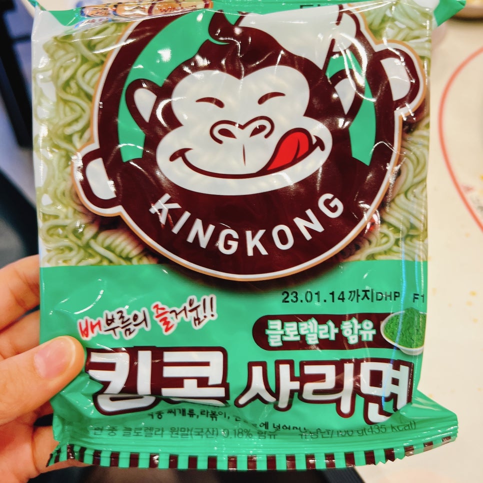 킹콩부대찌개 연신내점 이미지