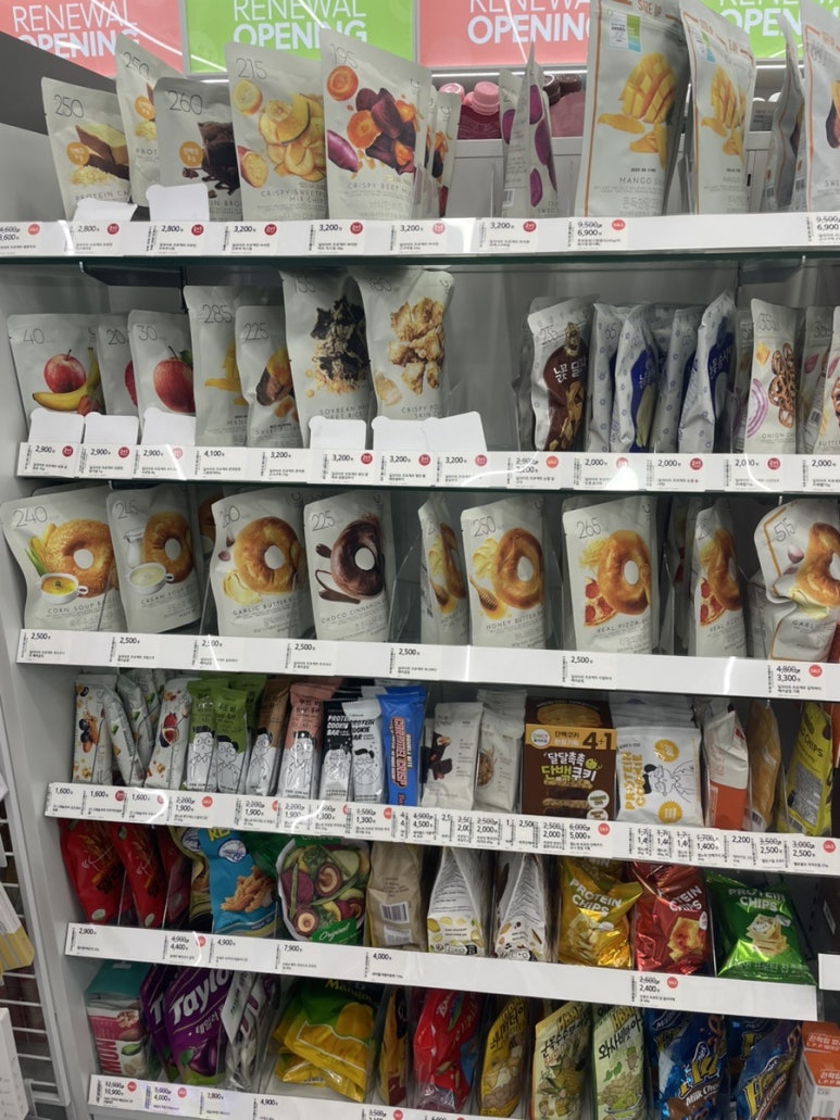 올리브영통영 이미지