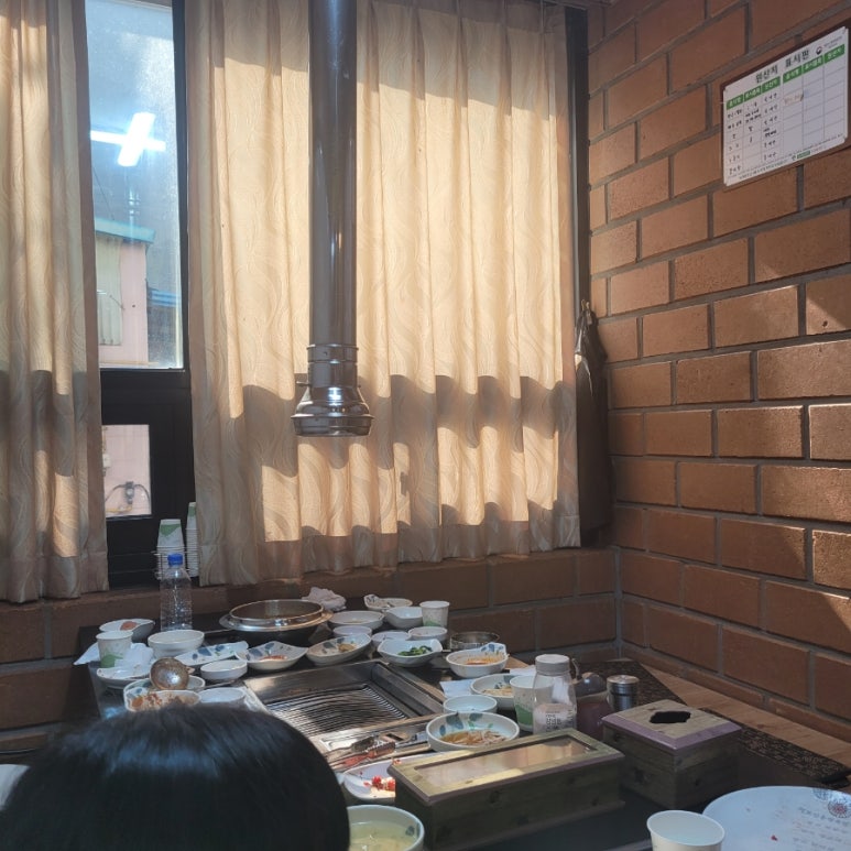 신흥정육점 이미지