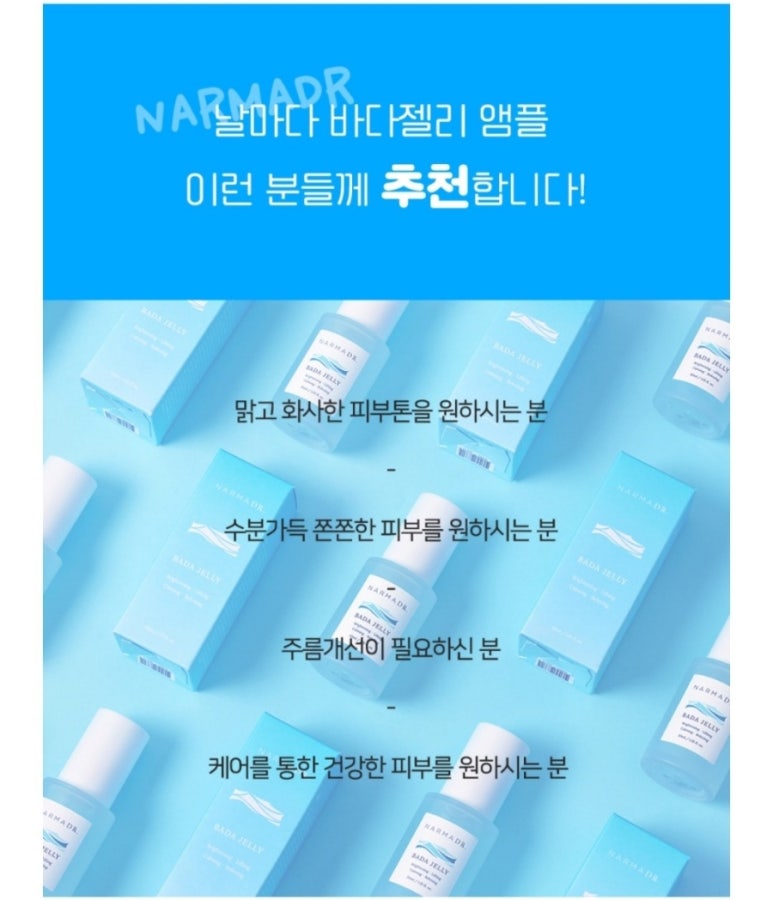 크리앙홀딩스 이미지