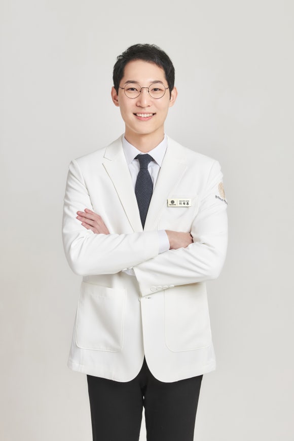 오고싶은경희한의원 이미지