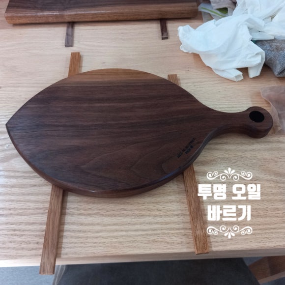 양원공방 이미지