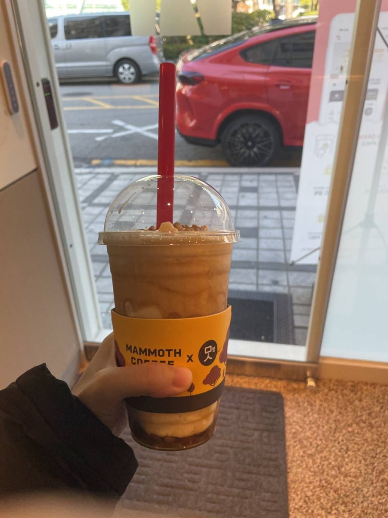 매머드익스프레스 공덕동점 이미지