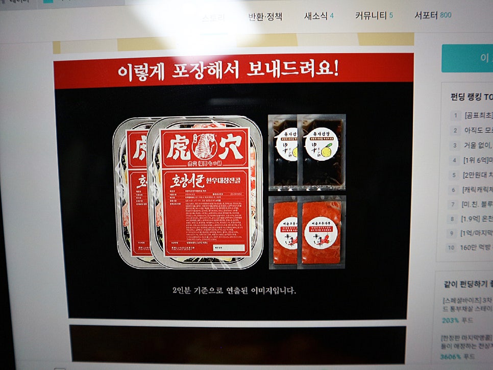브레멘F&B 이미지