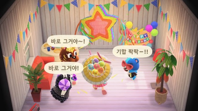 당당과자점 이미지