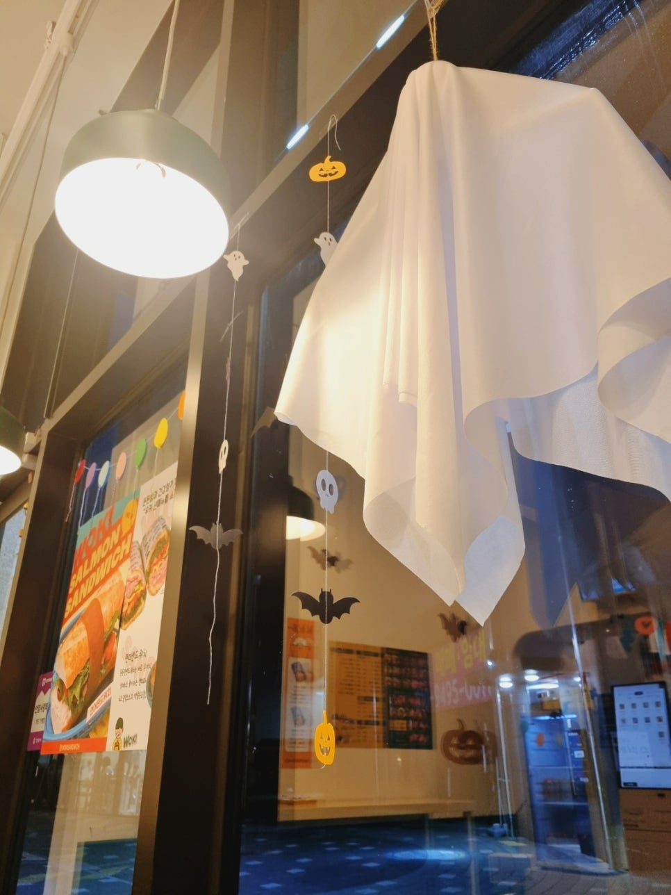 우키샌드위치 만안점 이미지