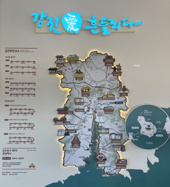 케이스테이호텔 이미지