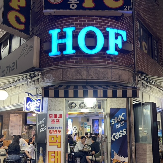 모이세포차 이미지