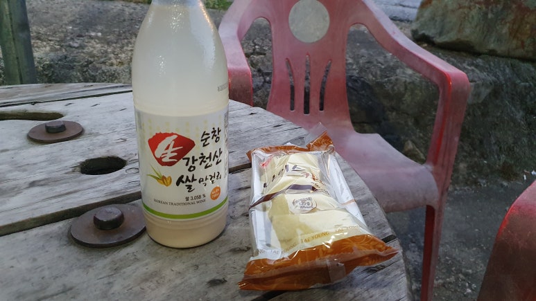 순창슈퍼 이미지