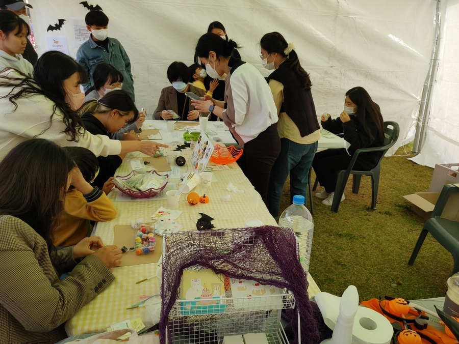 한마음공방 이미지