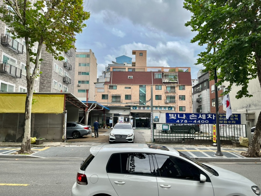 삼정오토프라자 이미지