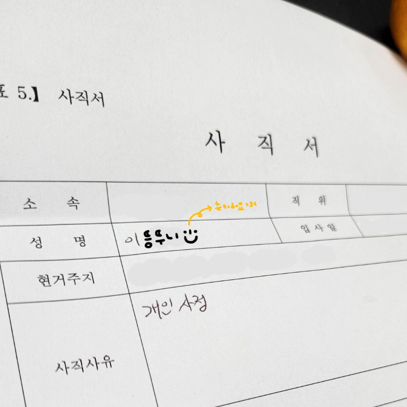 퍼틴 이미지