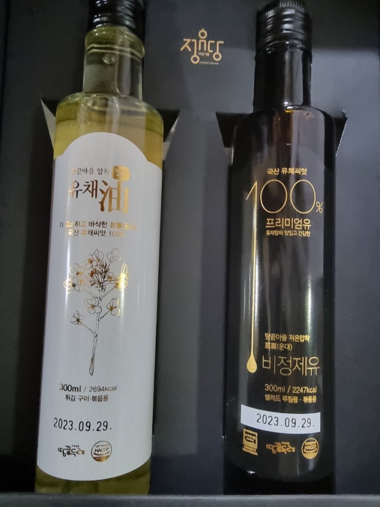 바른정디자인 이미지