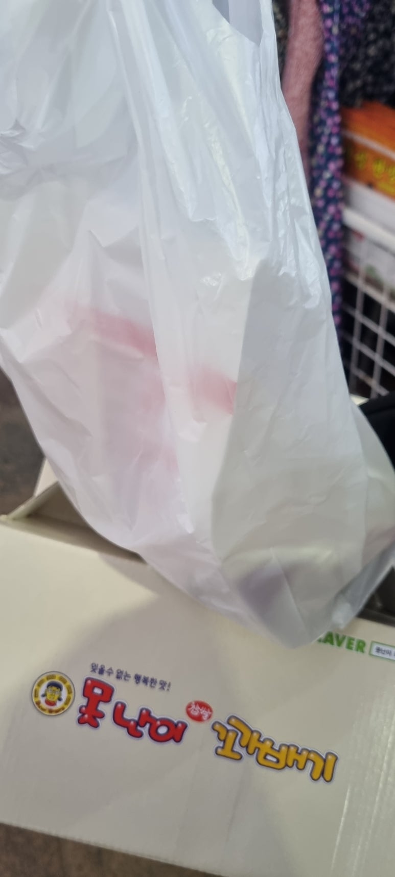 성자식당 이미지