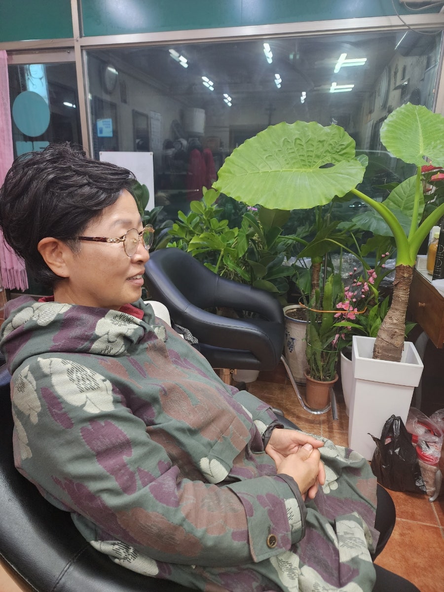 금빛미용실 이미지