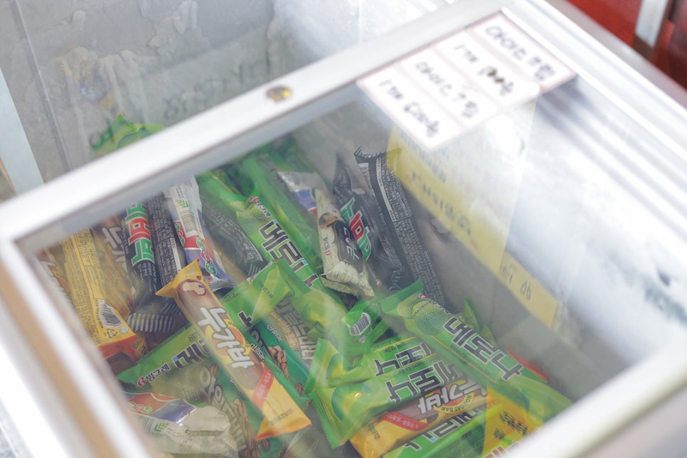 꽃무지식육점 이미지