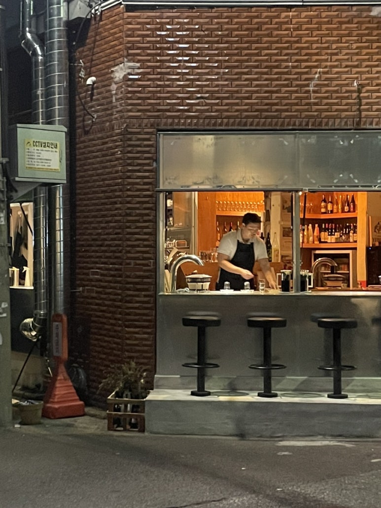 은신처 전포점 이미지