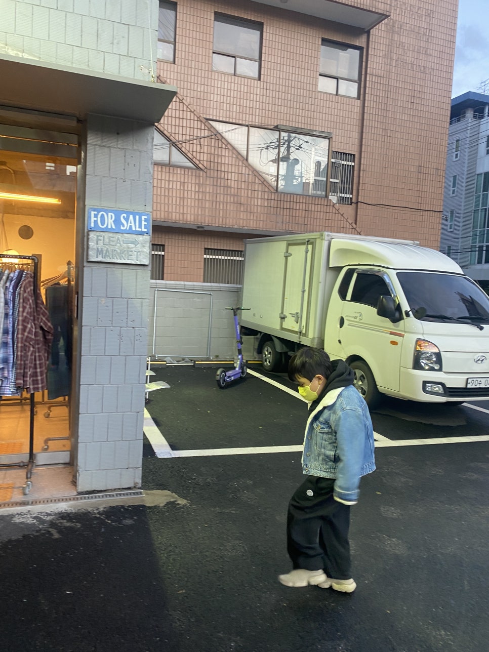 오빠구제샵 이미지