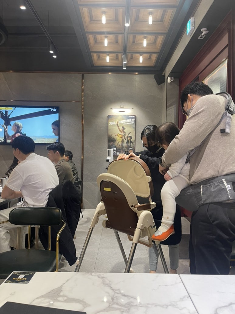 교촌치킨봉선 이미지