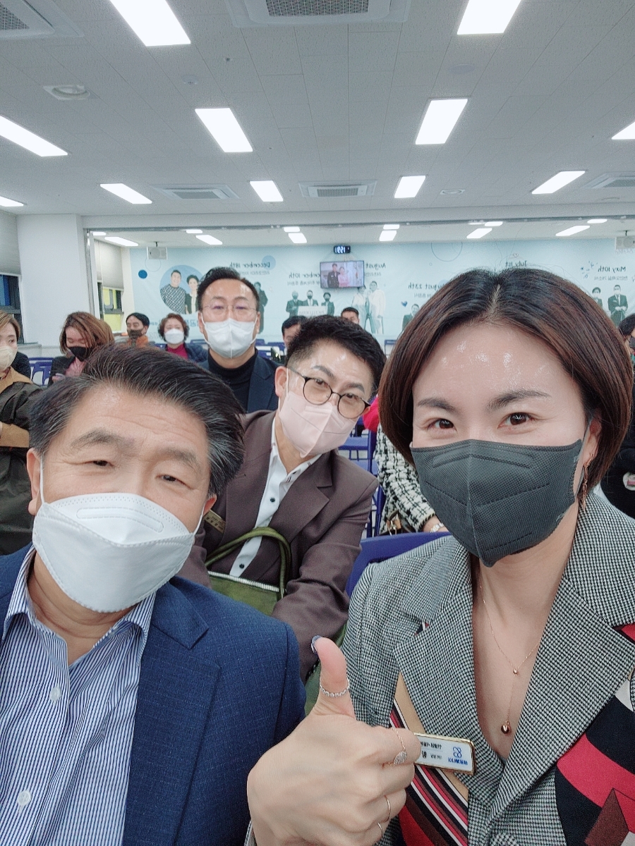 인셀덤 선릉대리점 이미지
