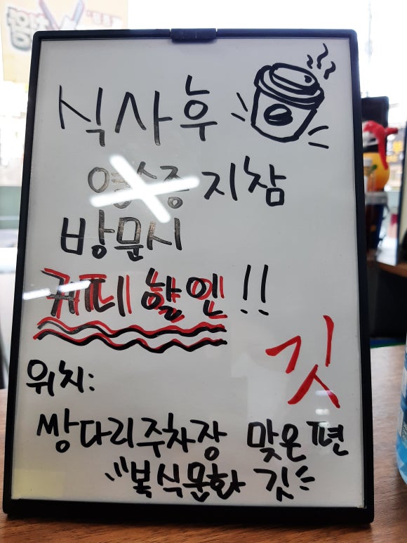 복식문화깃 이미지