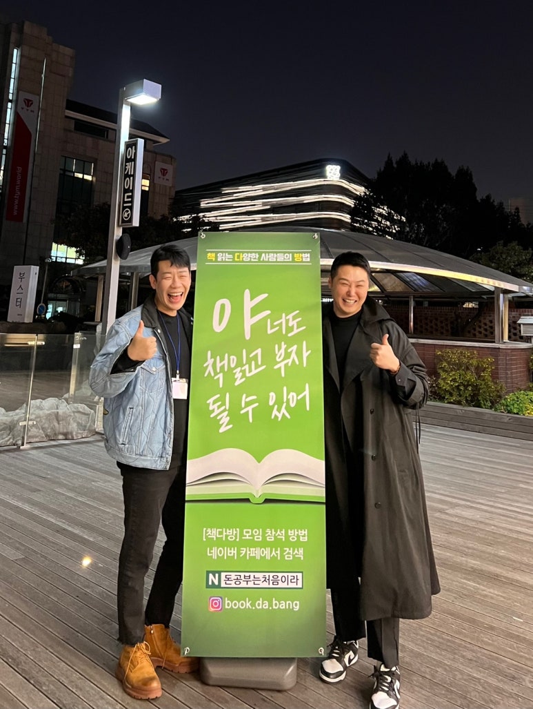 조조다방 이미지