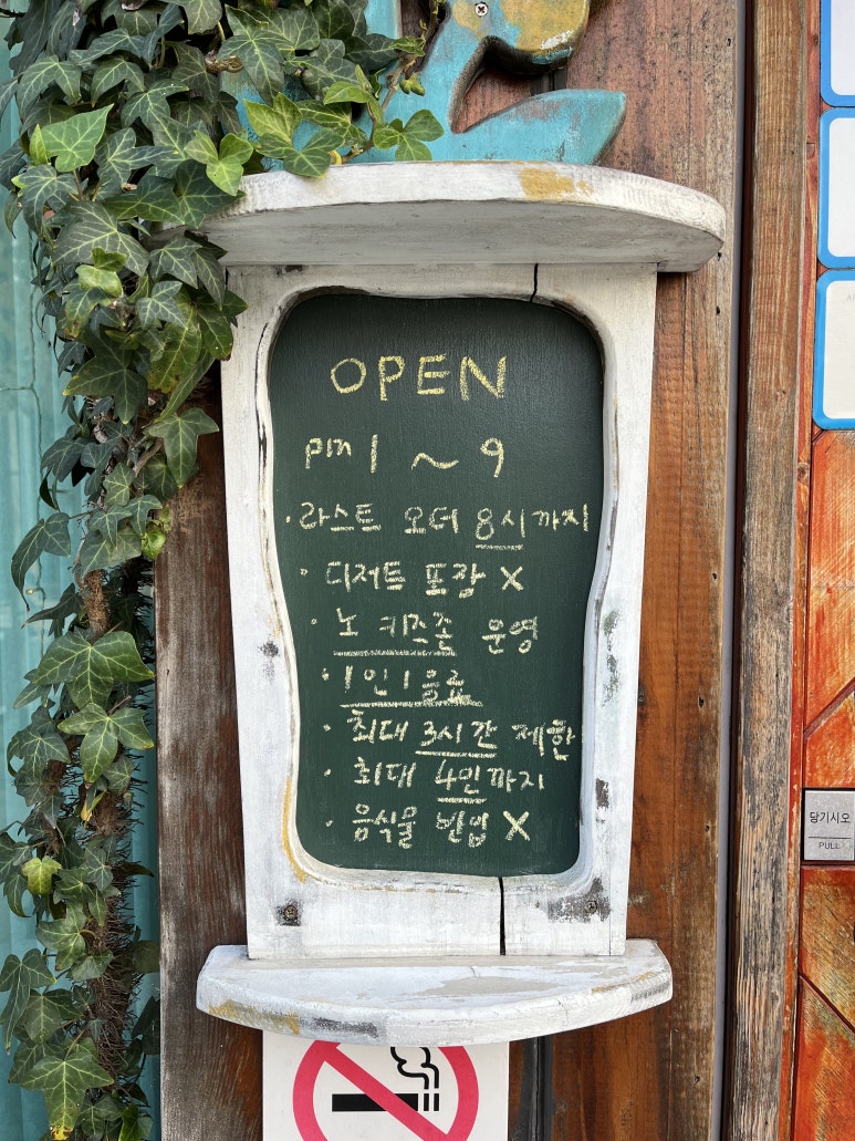 카페갤러리4978 이미지