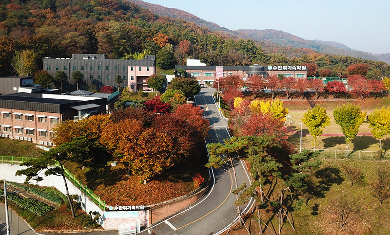 수만휘 기숙학원 본원 이미지