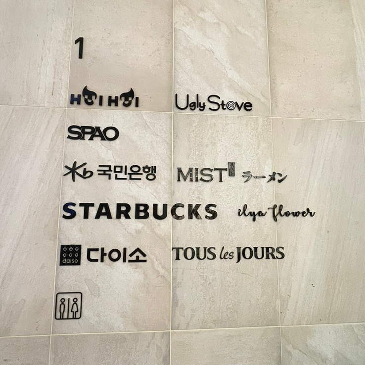 일리아플라워 이미지