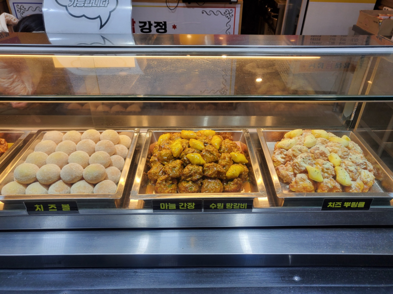 낙성닭강정 이미지
