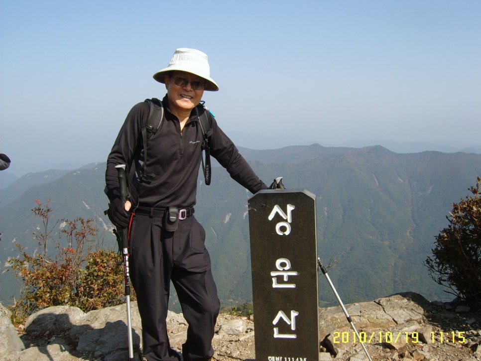 생금비리쉼터 이미지