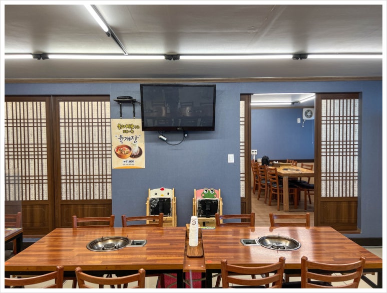 삼거리막국수 이미지