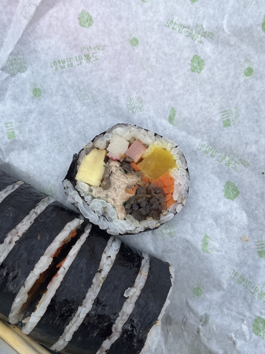 고봉민김밥인(상동점) 이미지