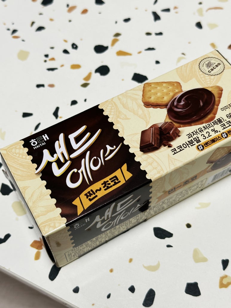 피자스쿨은평뉴타운점 이미지