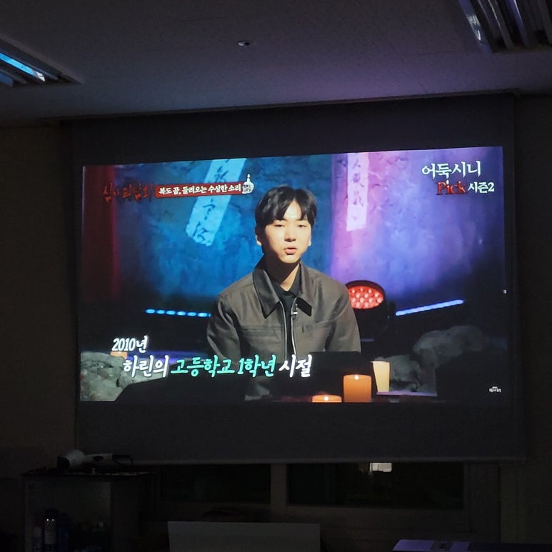 엠아크 이미지
