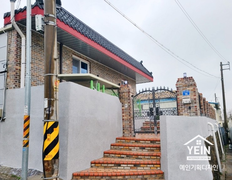 광산주택인테리어 이미지