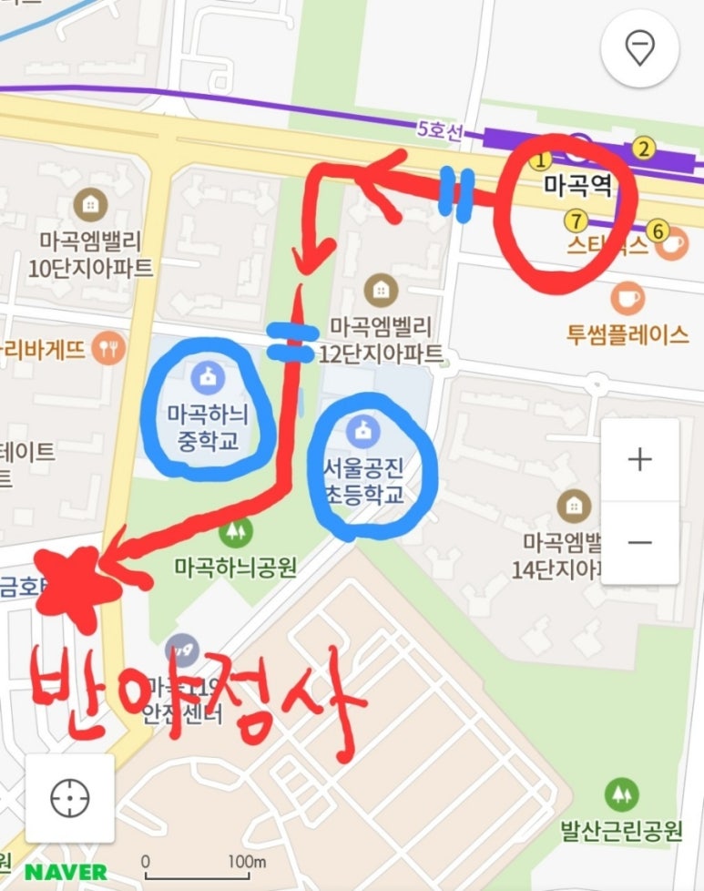 준마트 이미지