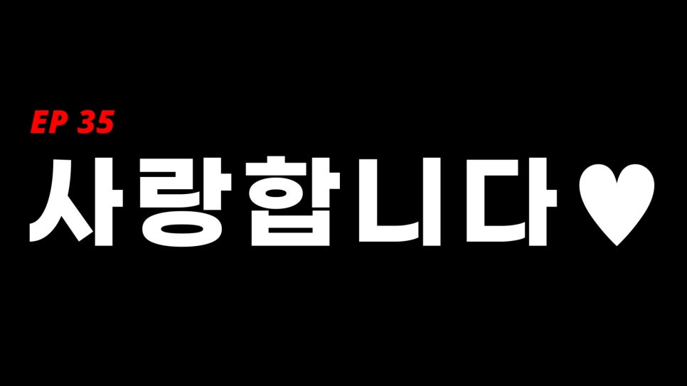 커피(coffee)타조 이미지