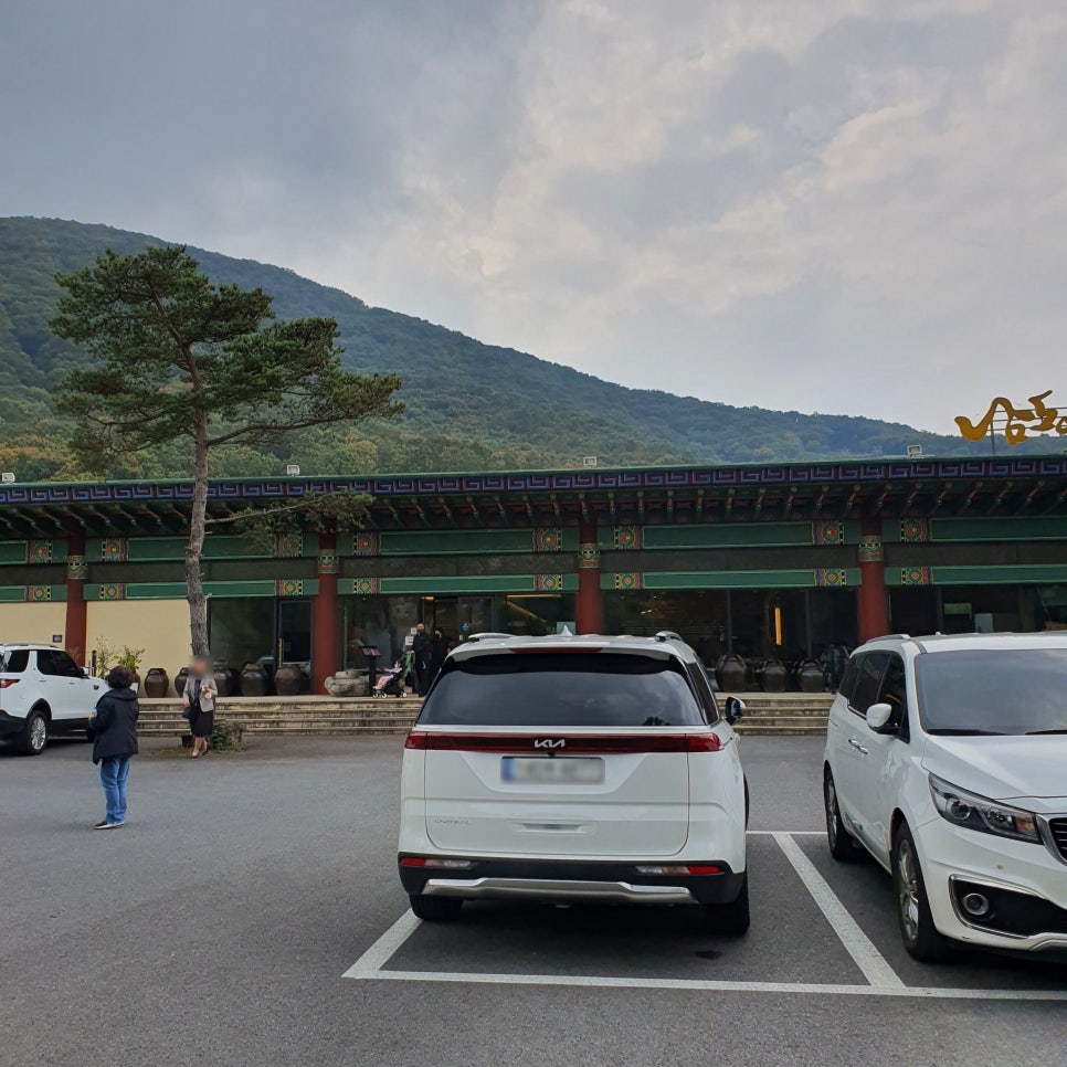 블랙스톤벨포레 루지 딜라이트 이미지