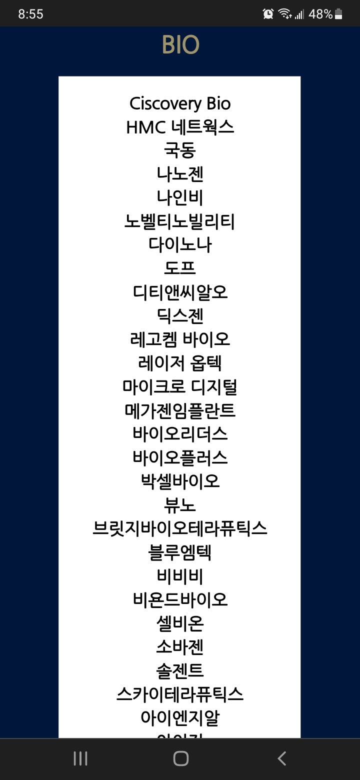 에이치비피플 이미지