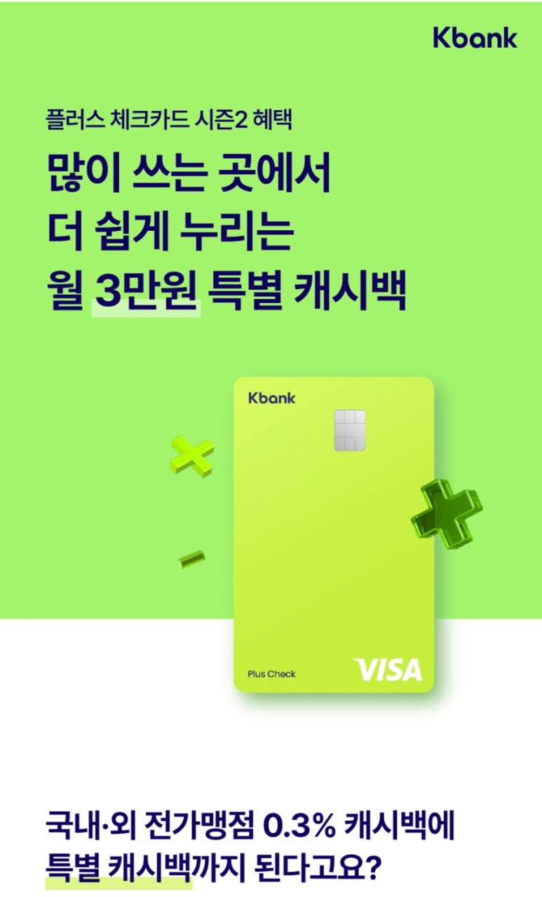 비씨케이시스템 이미지