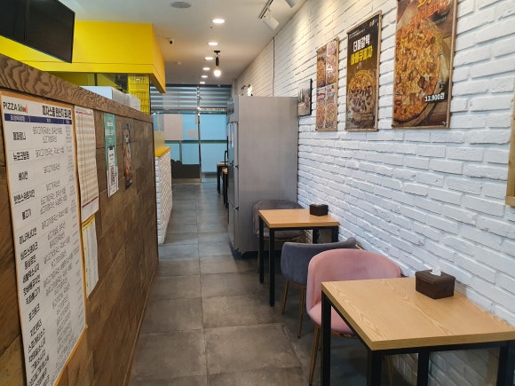 피자스쿨 석산점 이미지