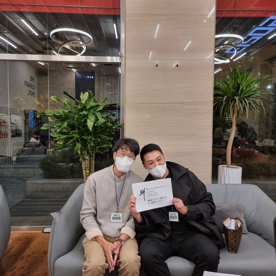 조조다방 이미지