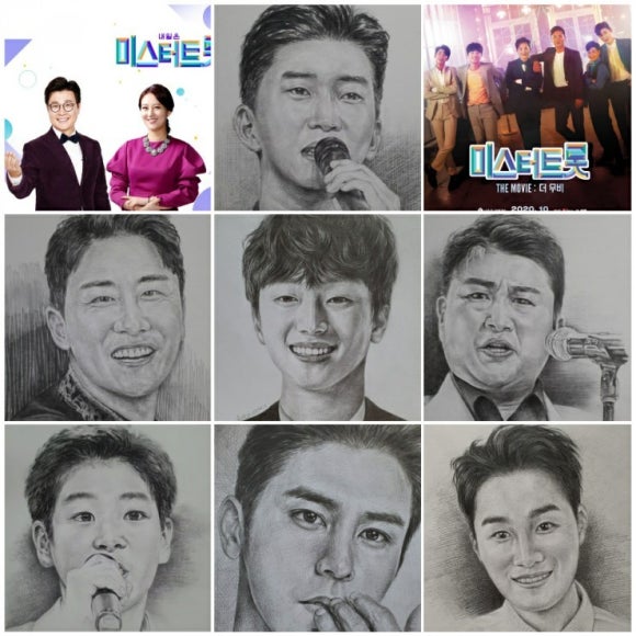 그림방 이미지