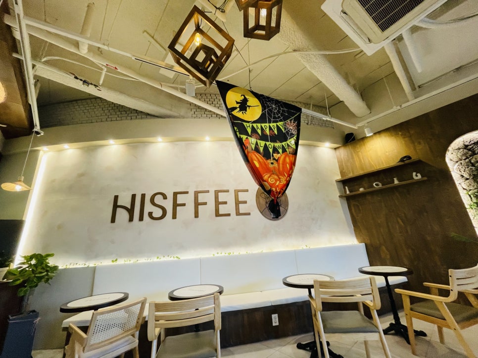 히스피 대전시청점 이미지