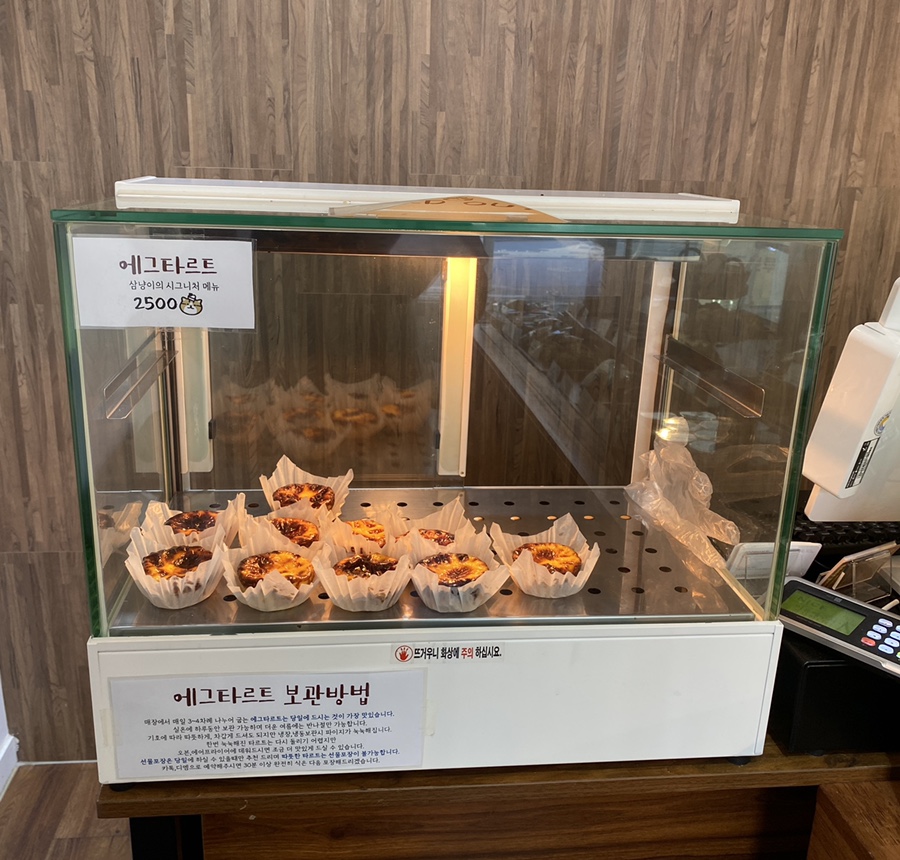 삼냥이디저트 이미지